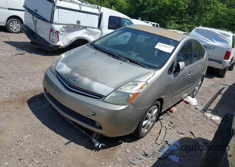 2007 Toyota Prius Touring из США, поврежденный, VIN JTDKB20U973206265